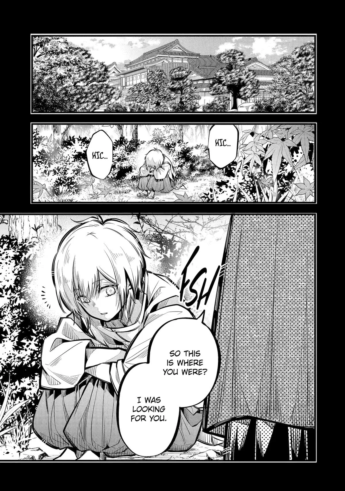 Miyabichi no Onmyouji Chapter 9 – Page 1