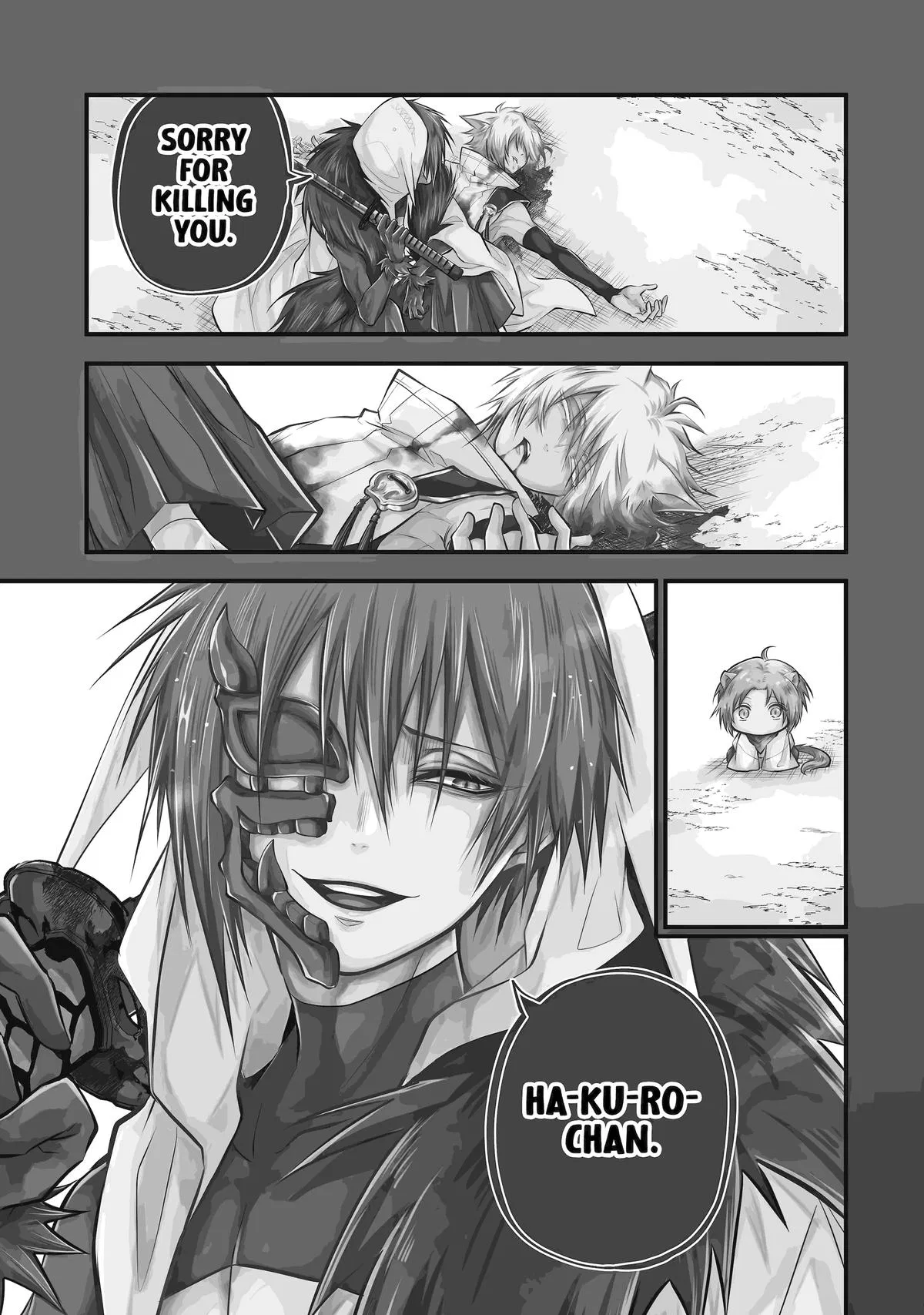 Miyabichi no Onmyouji Chapter 7 – Page 1