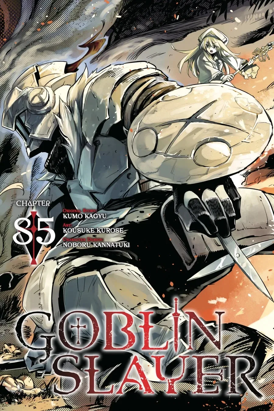 Goblin Slayer Chapter 85 – Page 1