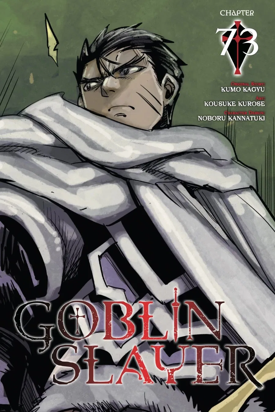 Goblin Slayer Chapter 73 – Page 1