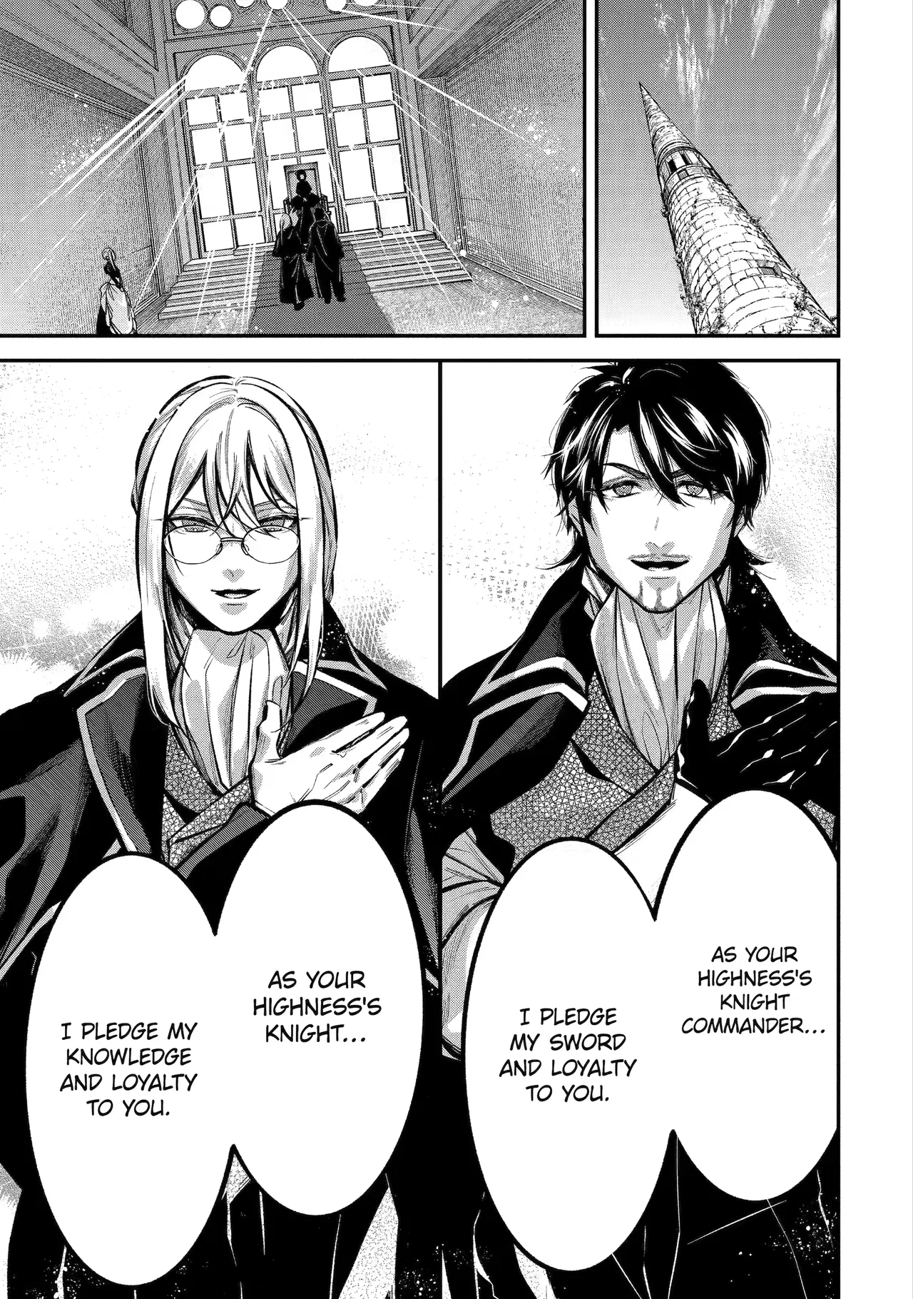 Shikihime, Hajimemashita: Shoukan Sareta Sekai de Haru o Tsukasadoru Oshigoto Shimasu Chapter 4 – Page 1
