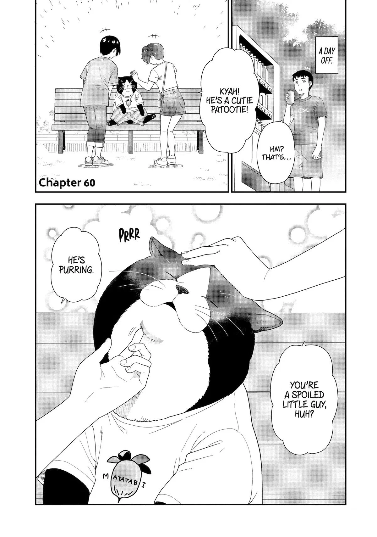 Inuta-san Chapter 60 – Page 1