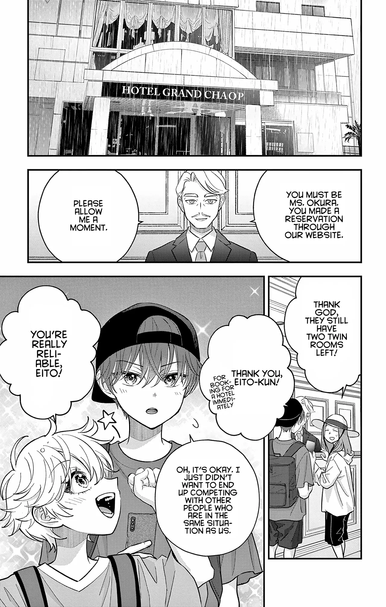 Uesugi-kun Wants to Quit Being a Girl Chapter 26 – Page 1