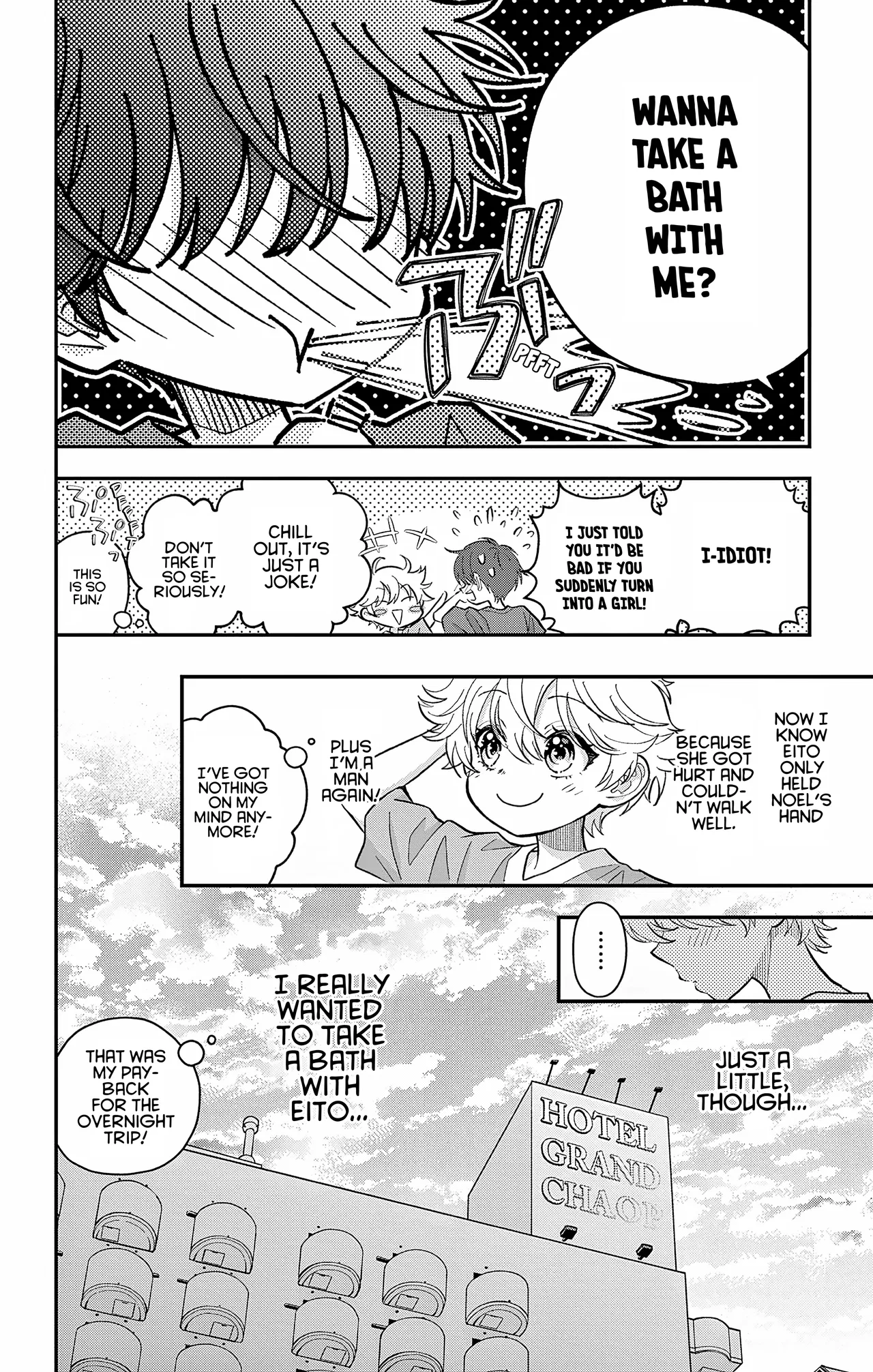 Uesugi-kun Wants to Quit Being a Girl Chapter 26 – Page 6