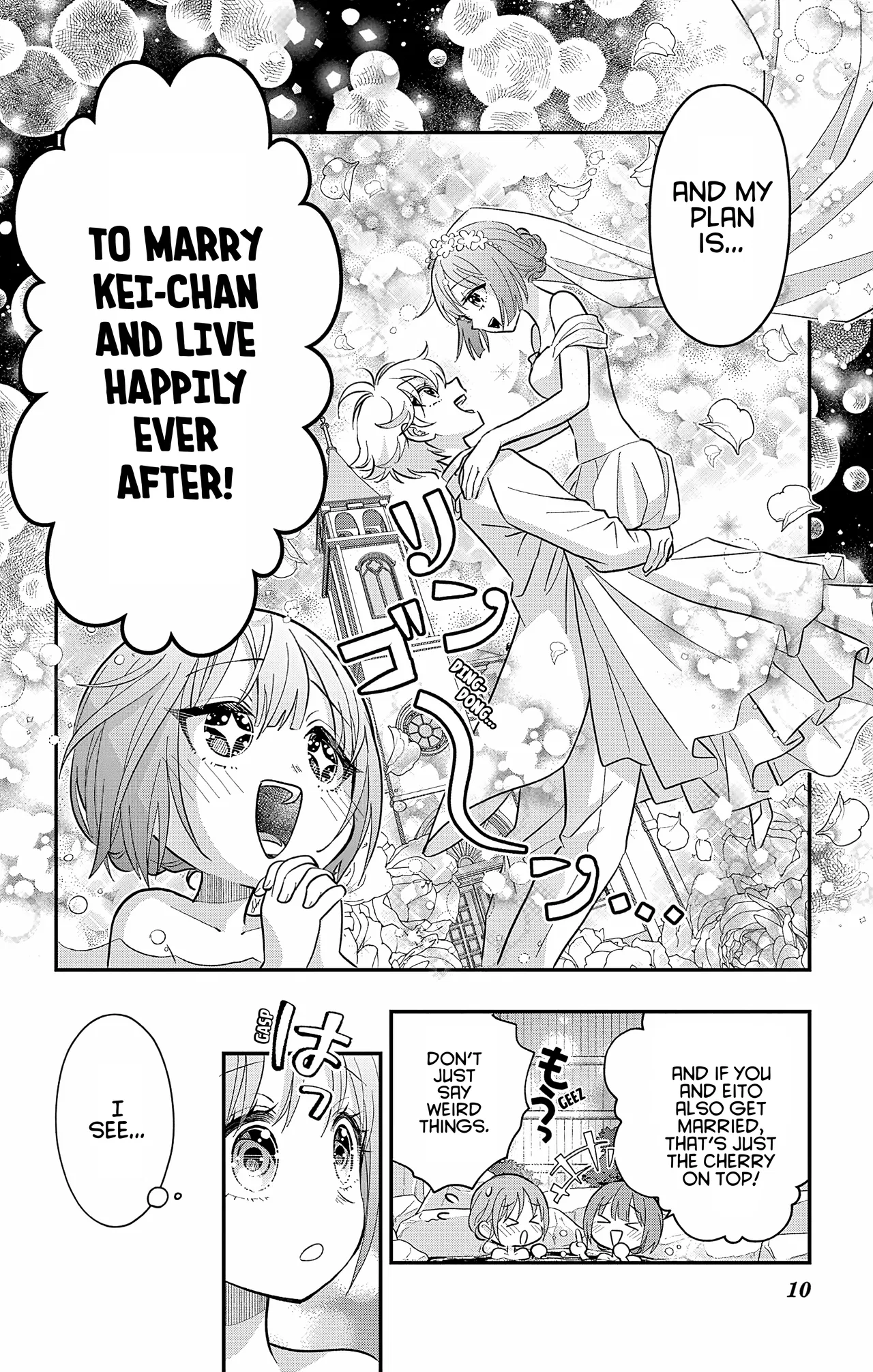 Uesugi-kun Wants to Quit Being a Girl Chapter 26 – Page 10