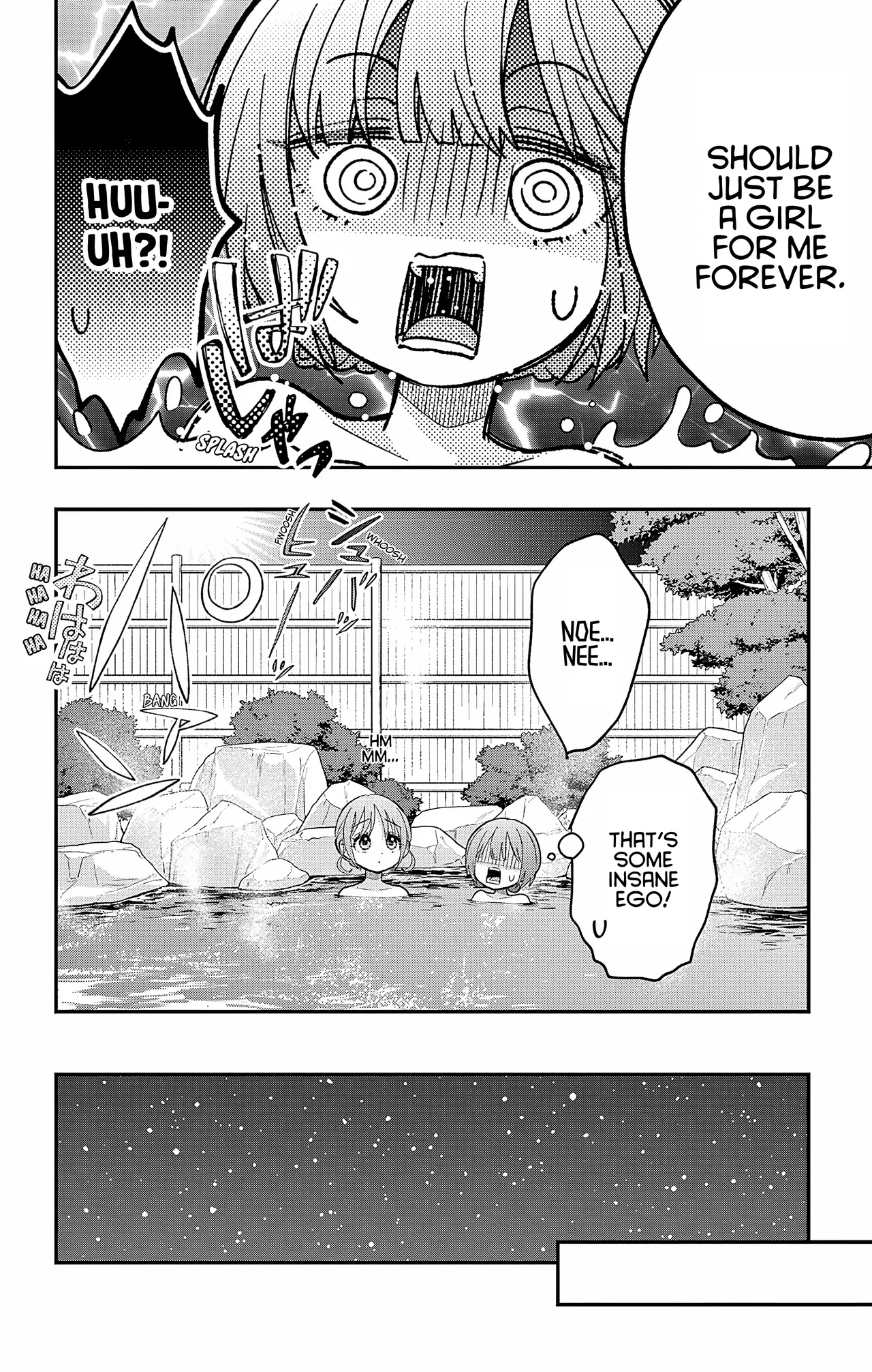 Uesugi-kun Wants to Quit Being a Girl Chapter 26 – Page 12