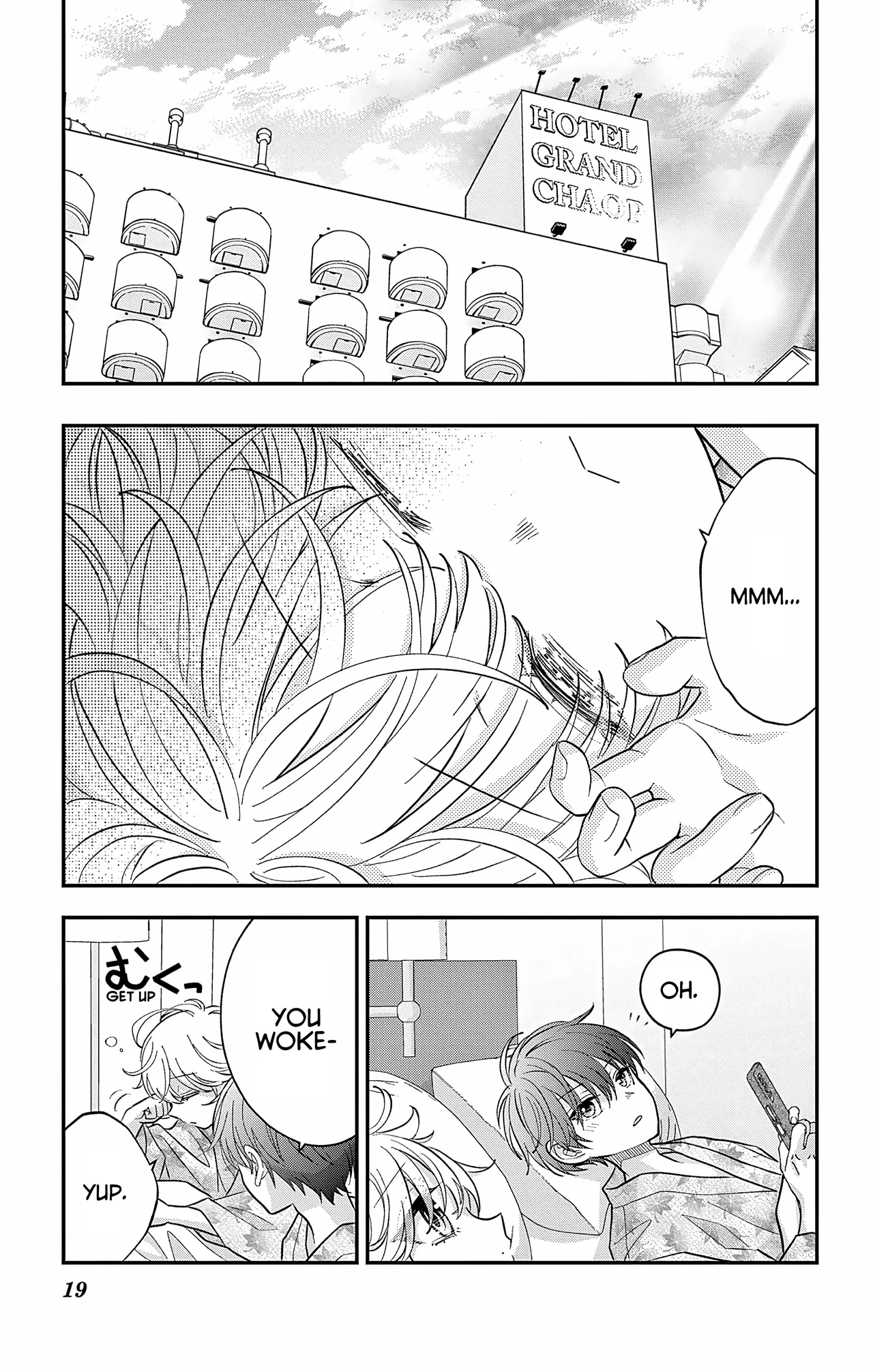 Uesugi-kun Wants to Quit Being a Girl Chapter 26 – Page 19