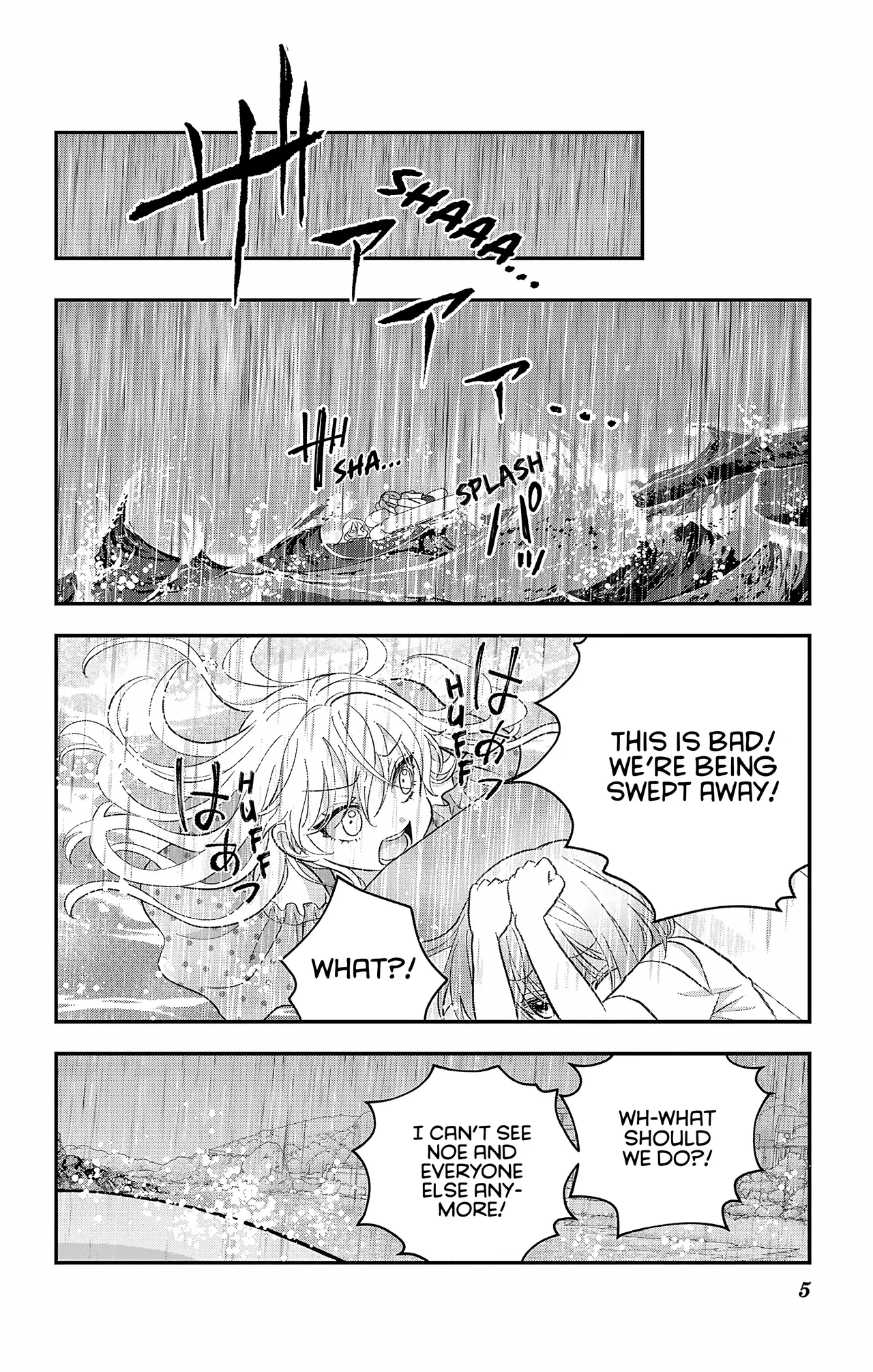 Uesugi-kun Wants to Quit Being a Girl Chapter 25 – Page 5