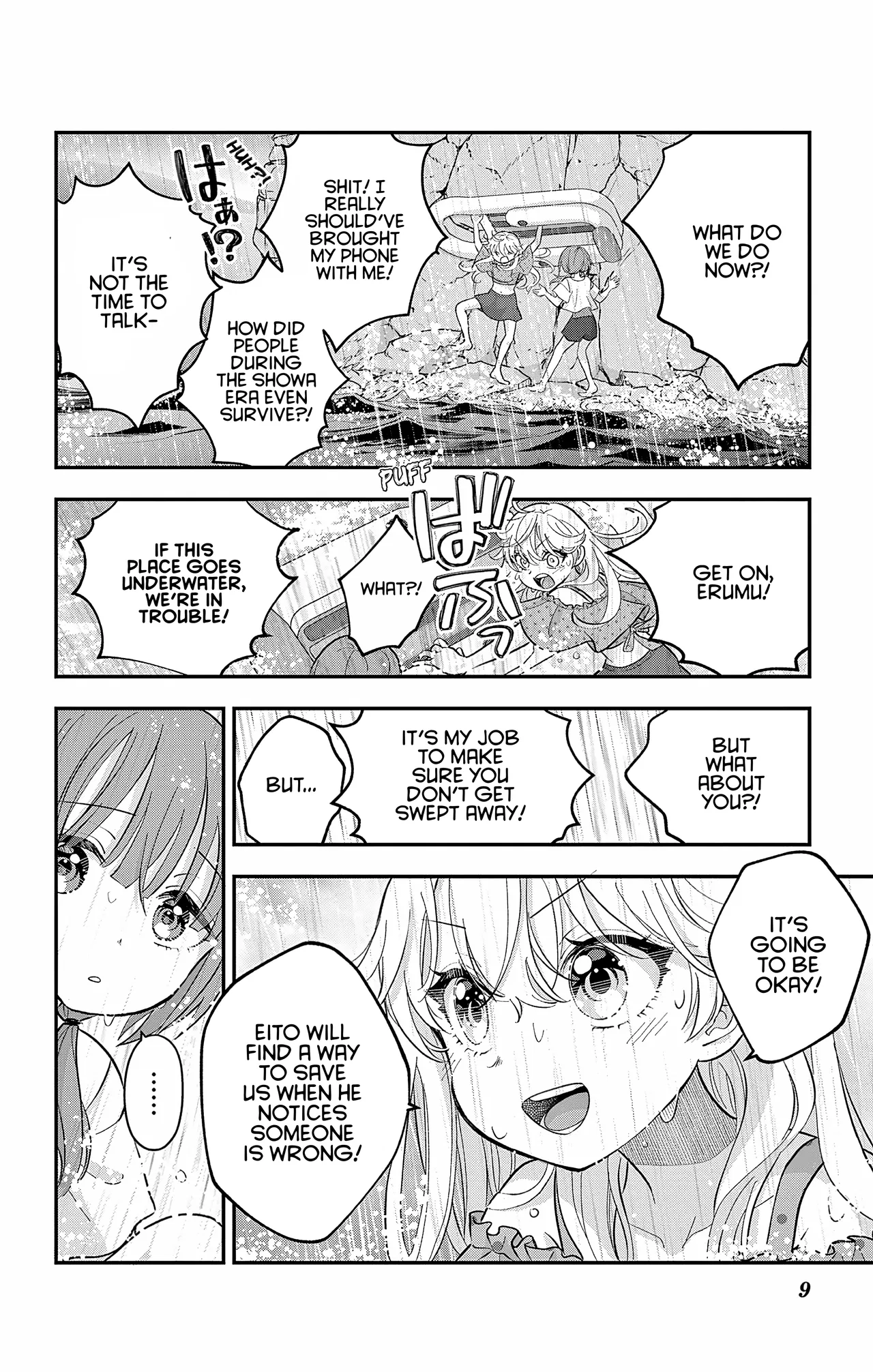 Uesugi-kun Wants to Quit Being a Girl Chapter 25 – Page 9