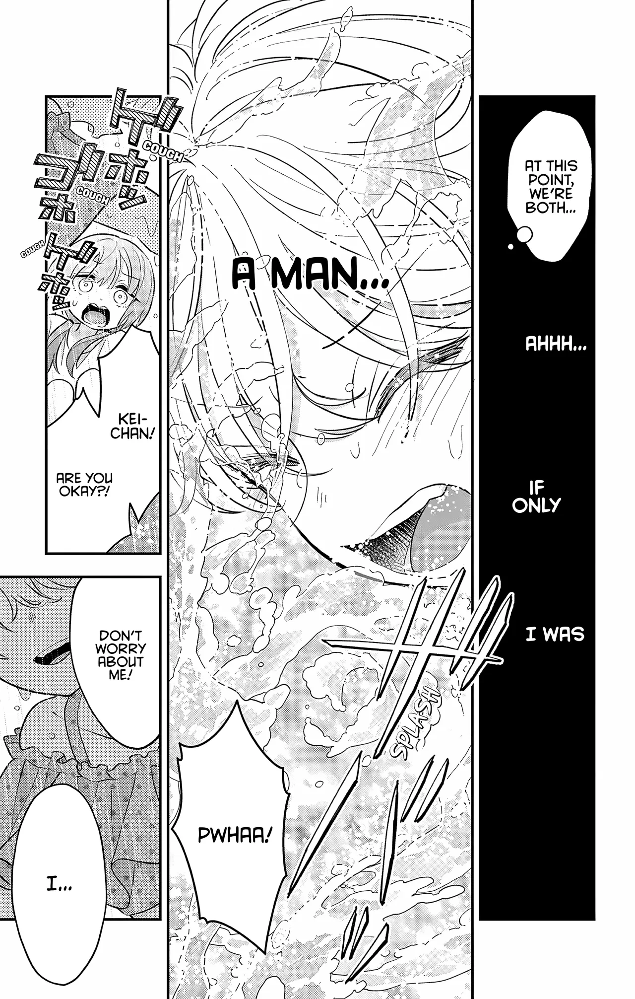 Uesugi-kun Wants to Quit Being a Girl Chapter 25 – Page 14