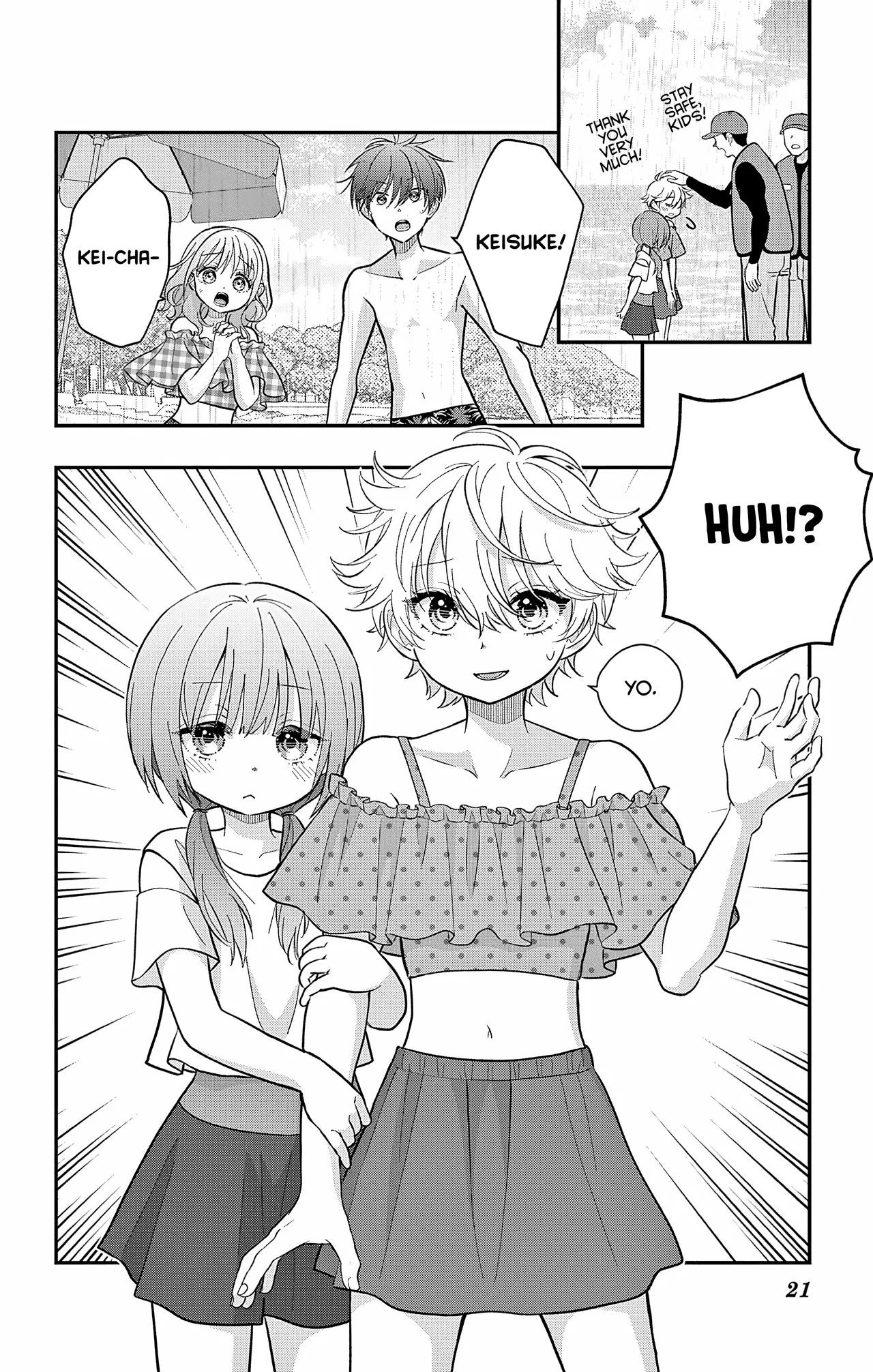 Uesugi-kun Wants to Quit Being a Girl Chapter 25 – Page 21
