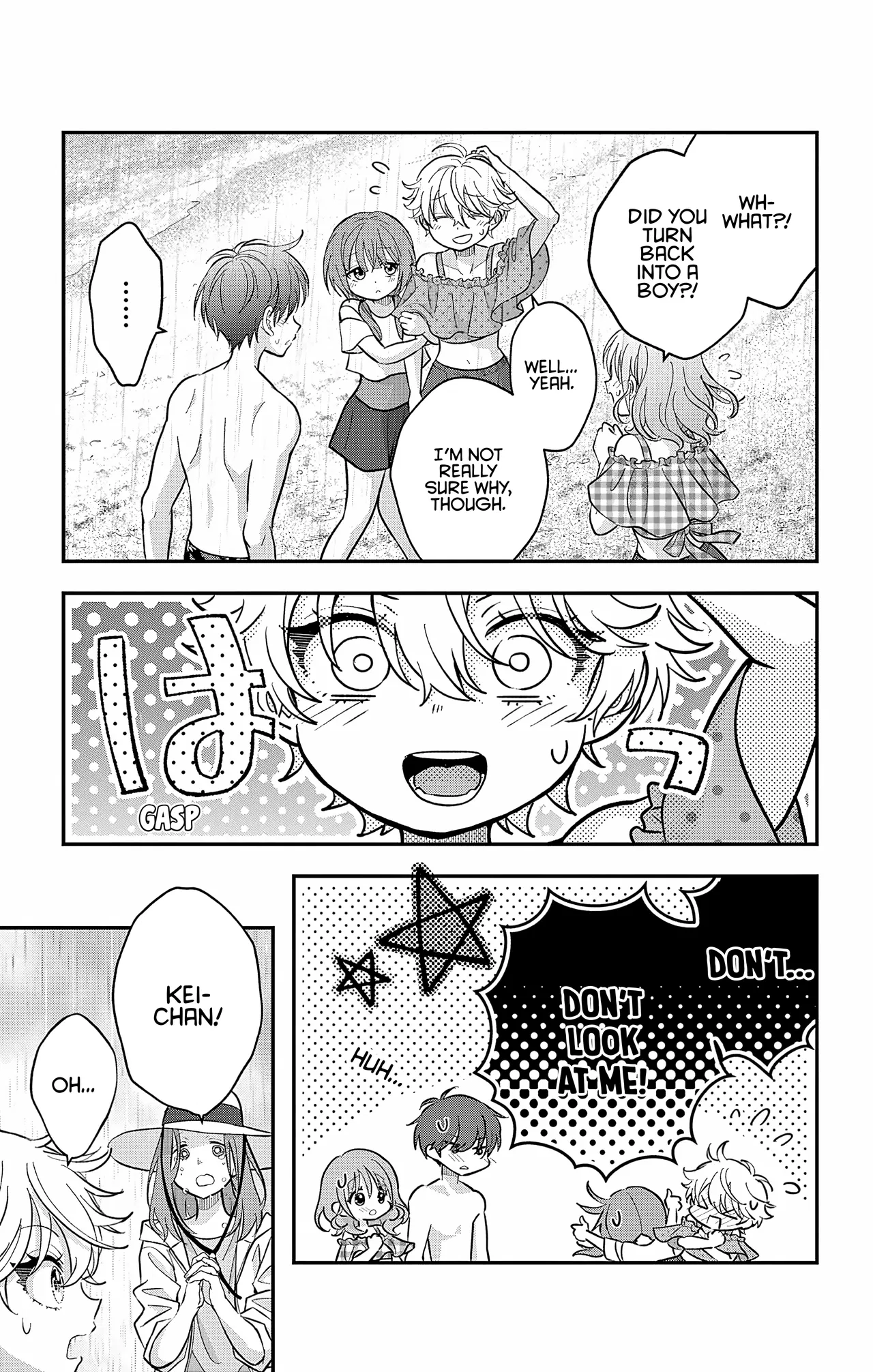 Uesugi-kun Wants to Quit Being a Girl Chapter 25 – Page 22