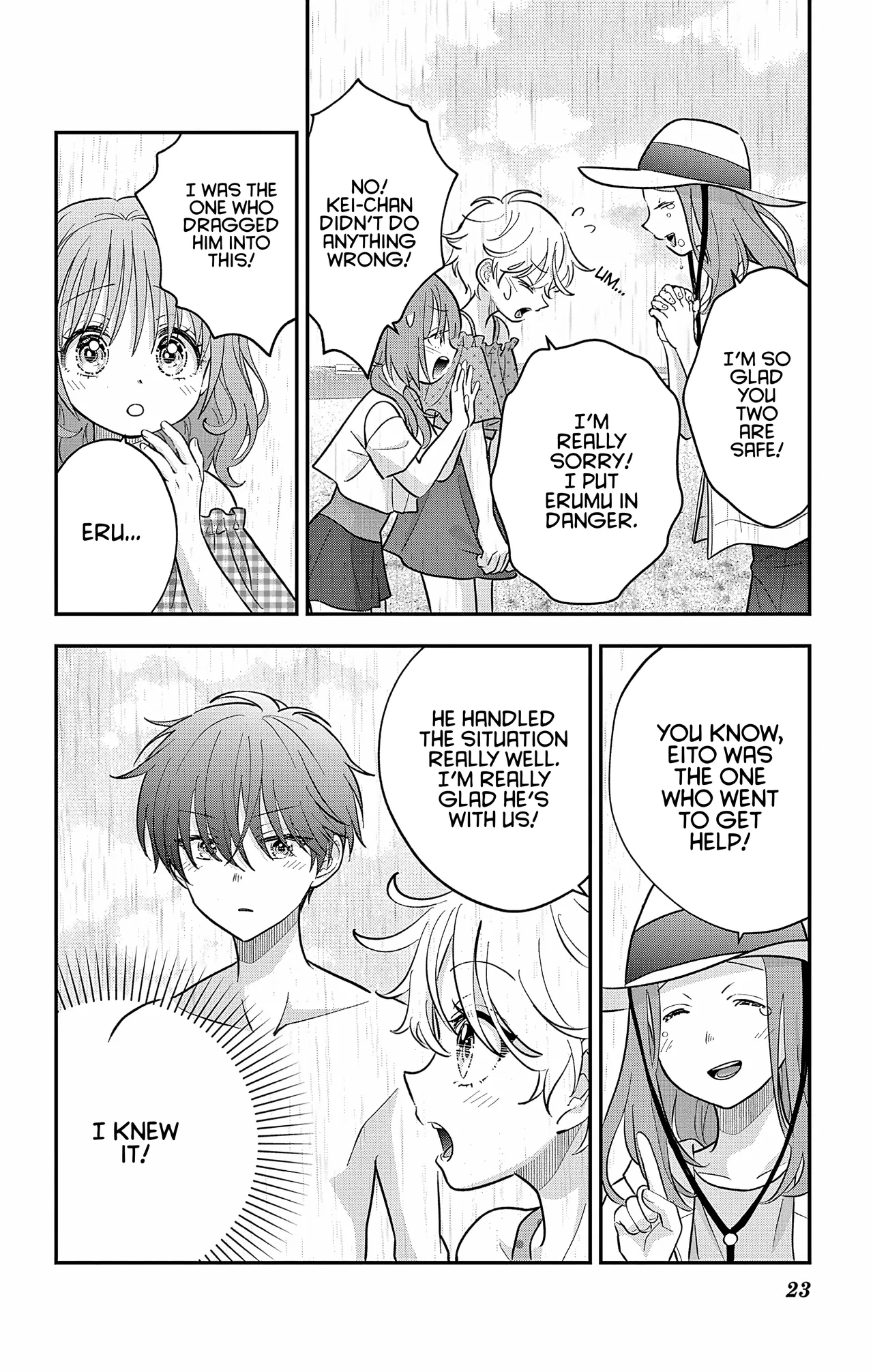 Uesugi-kun Wants to Quit Being a Girl Chapter 25 – Page 23