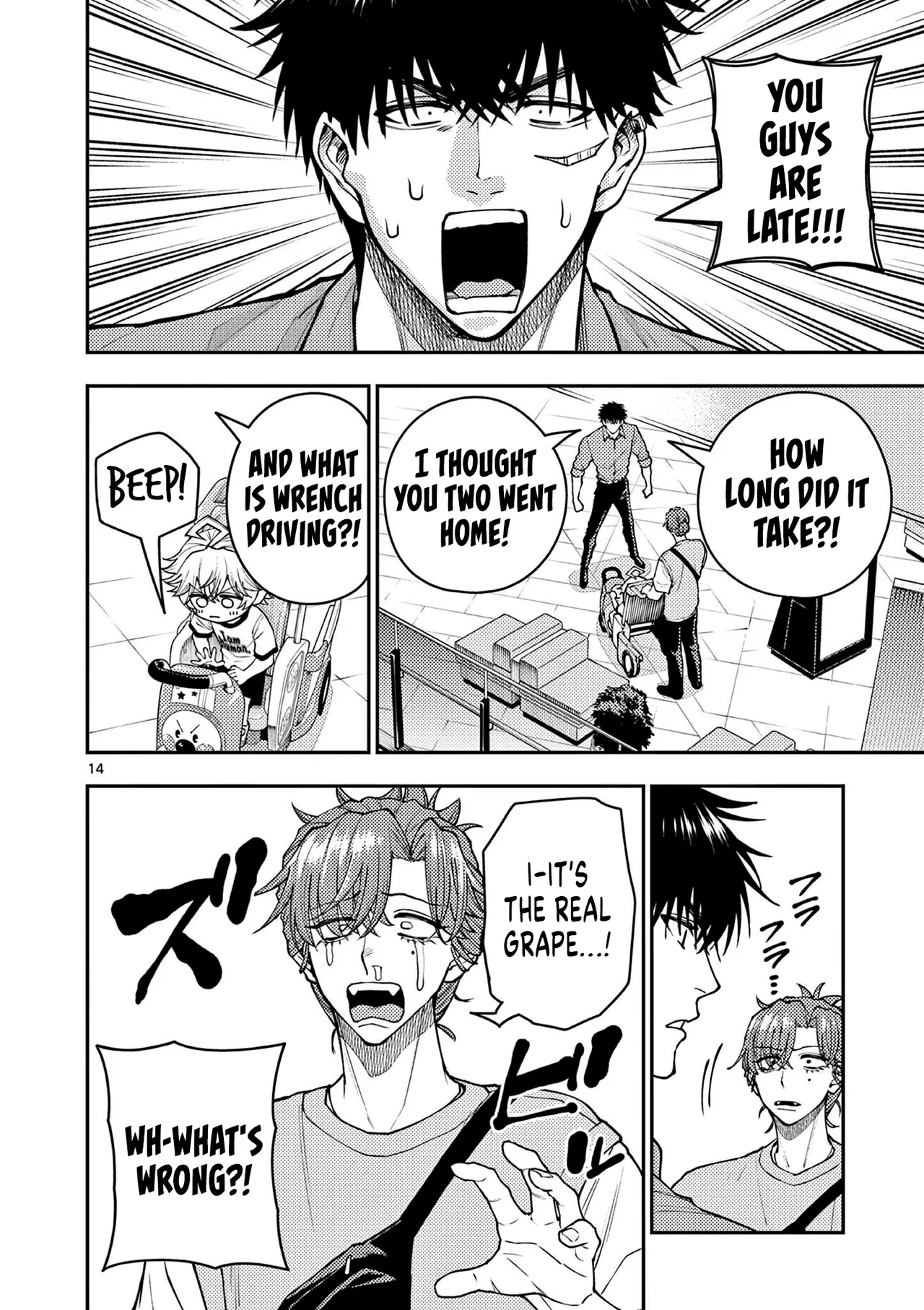 Wrench and Fruits Chapter 8 – Page 14