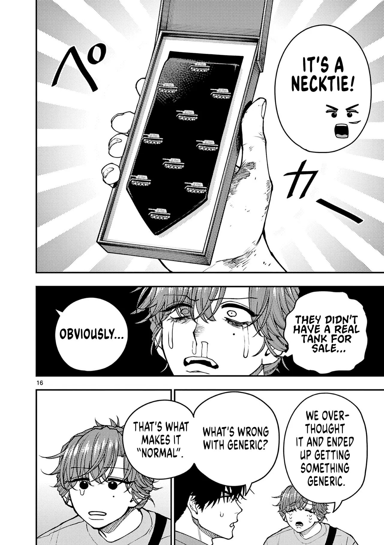 Wrench and Fruits Chapter 8 – Page 16