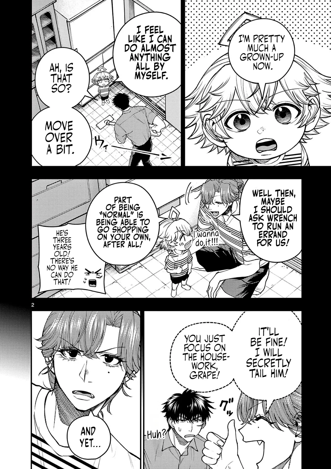 Wrench and Fruits Chapter 7 – Page 2
