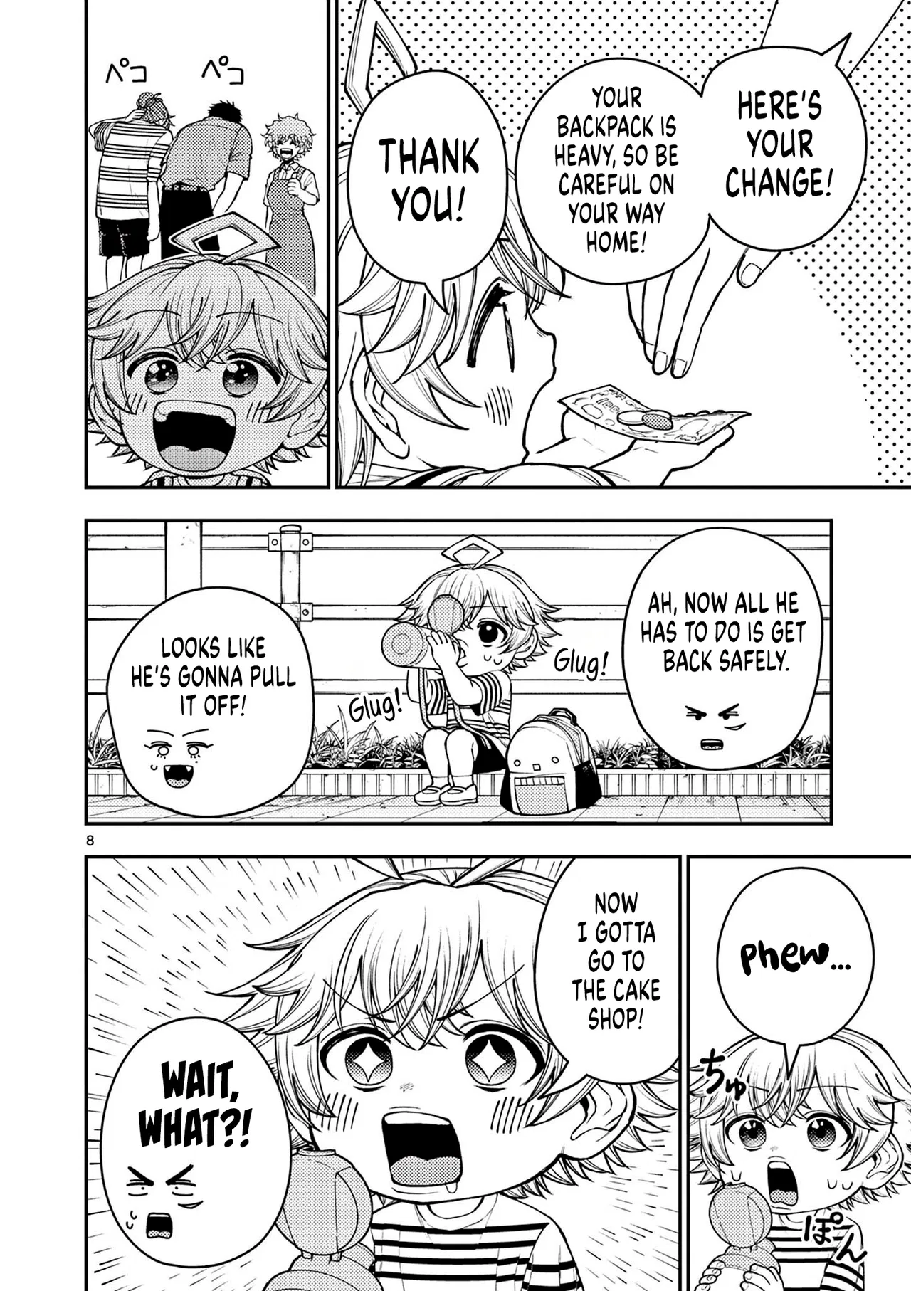 Wrench and Fruits Chapter 7 – Page 8