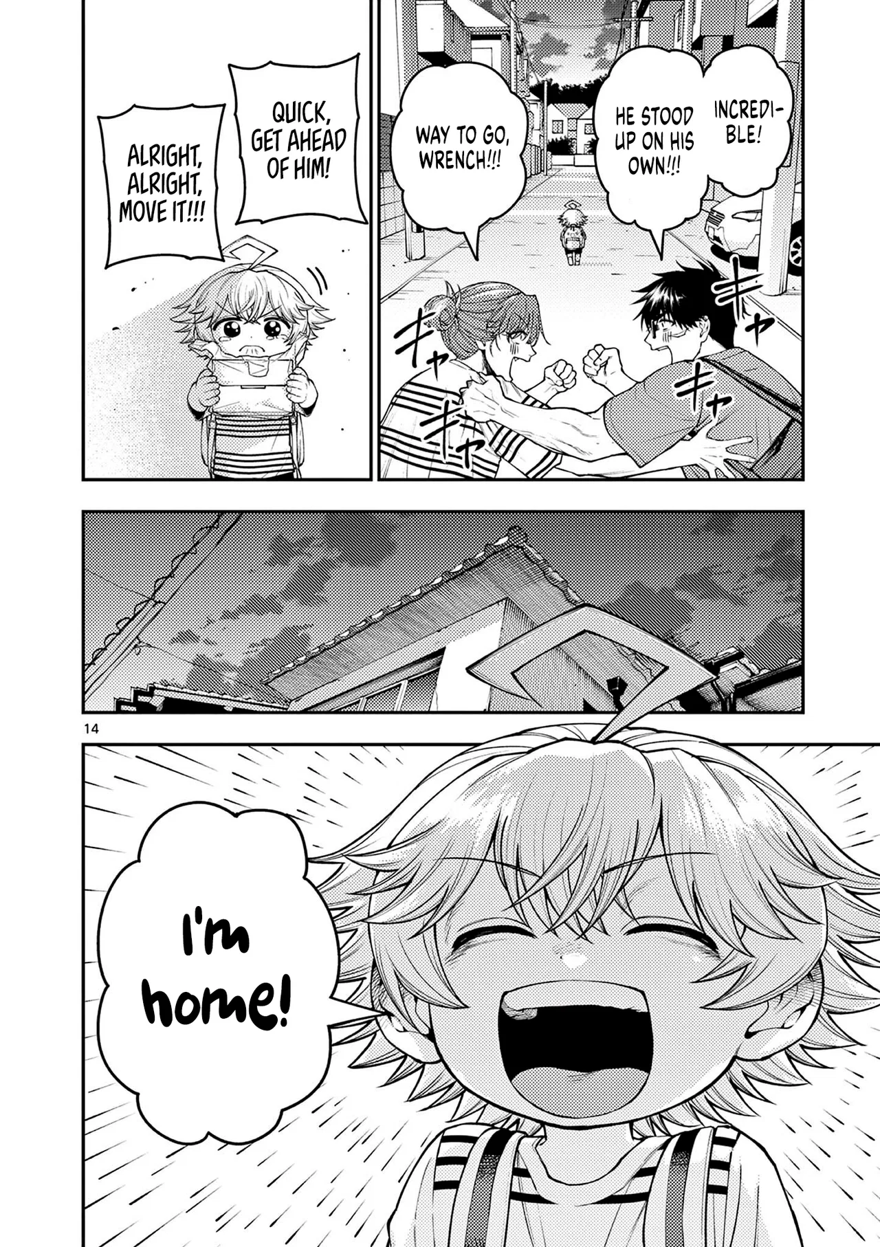 Wrench and Fruits Chapter 7 – Page 14