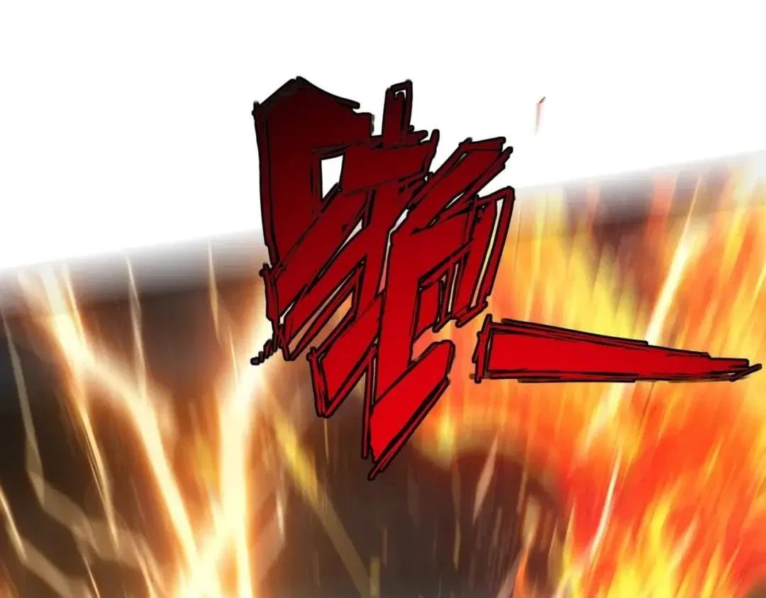 All People Scramble for the Tower, I Cleared 999 Floors in Advance Chapter 72 – Page 45