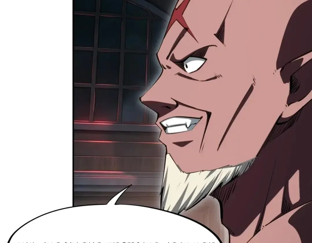 All People Scramble for the Tower, I Cleared 999 Floors in Advance Chapter 72 – Page 102