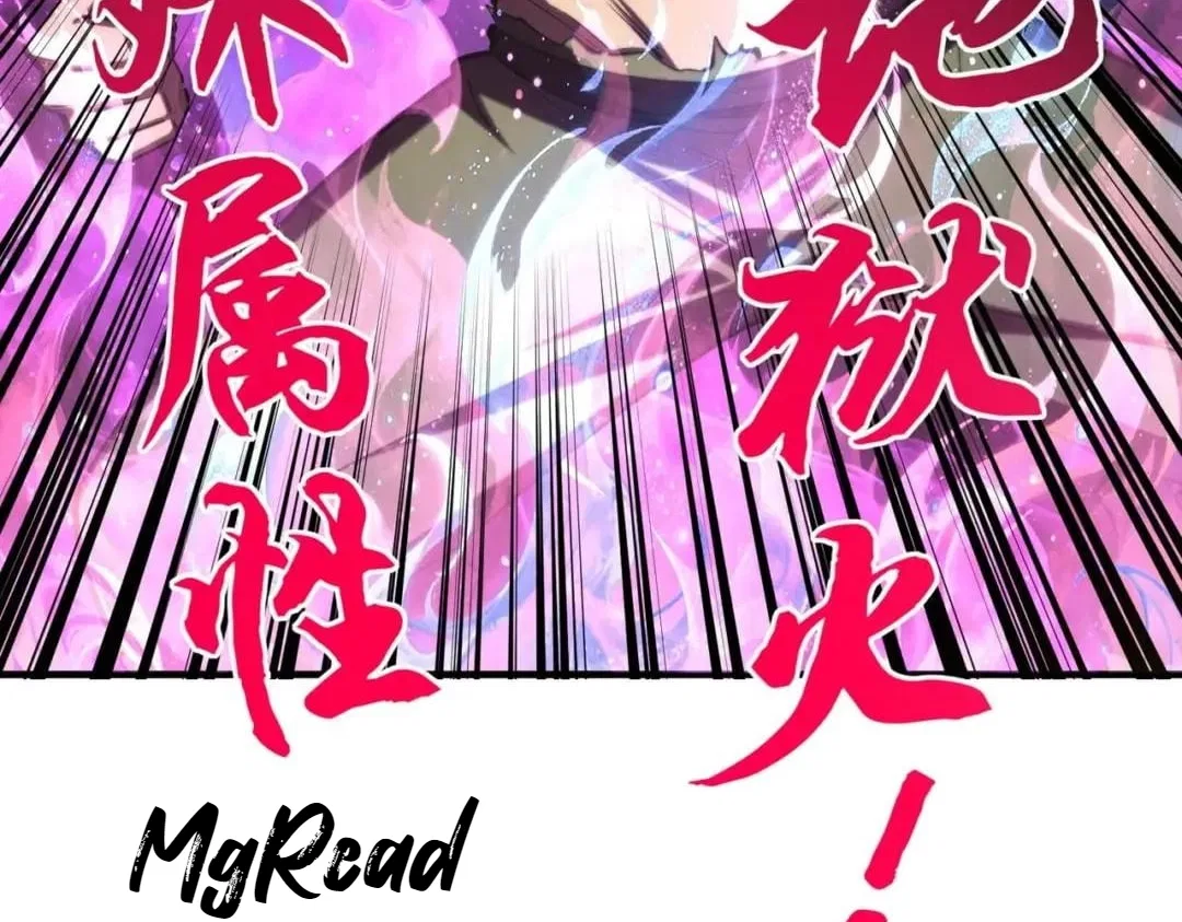 All People Scramble for the Tower, I Cleared 999 Floors in Advance Chapter 72 – Page 129