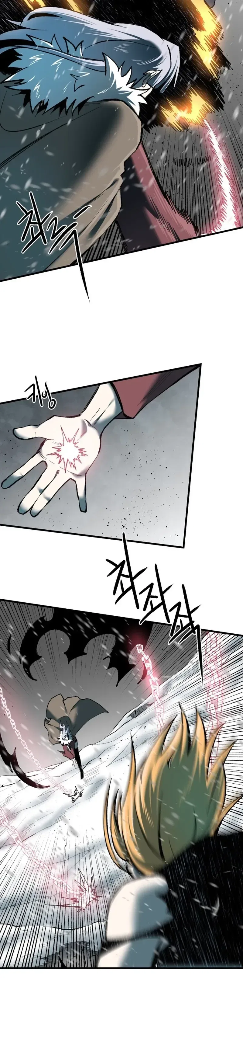 Lantern Of The Dawn Chapter 99 – Page 8