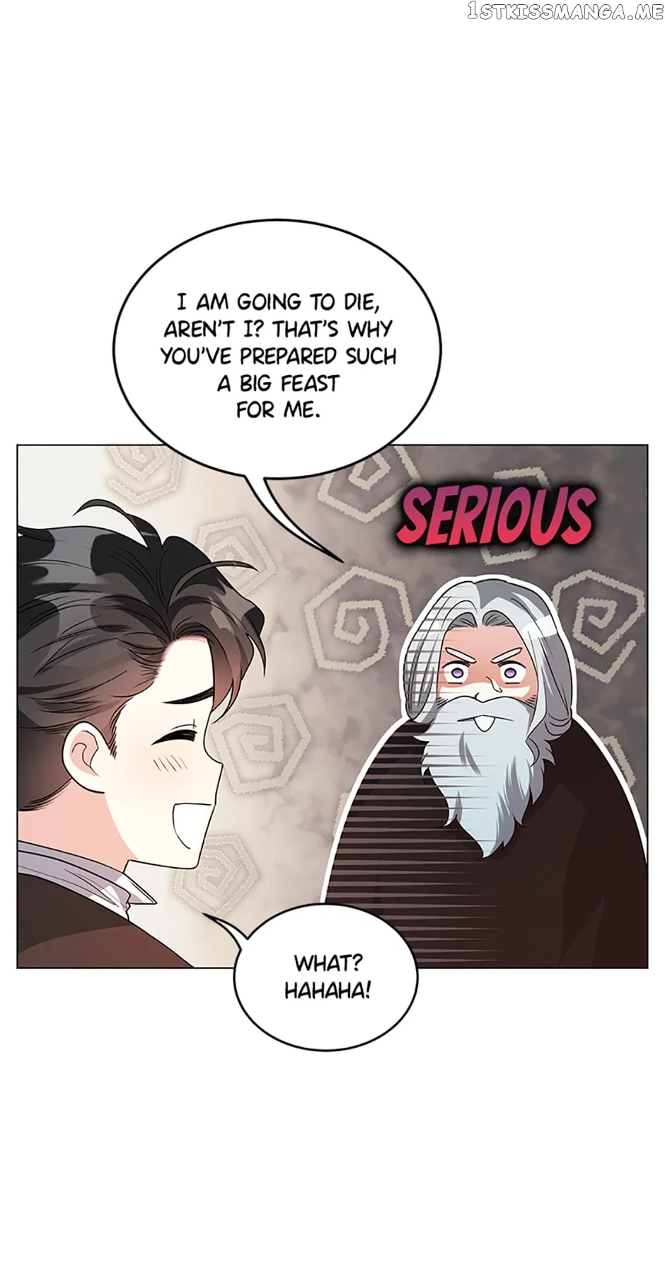 The Peach of June Chapter 41 – Page 33