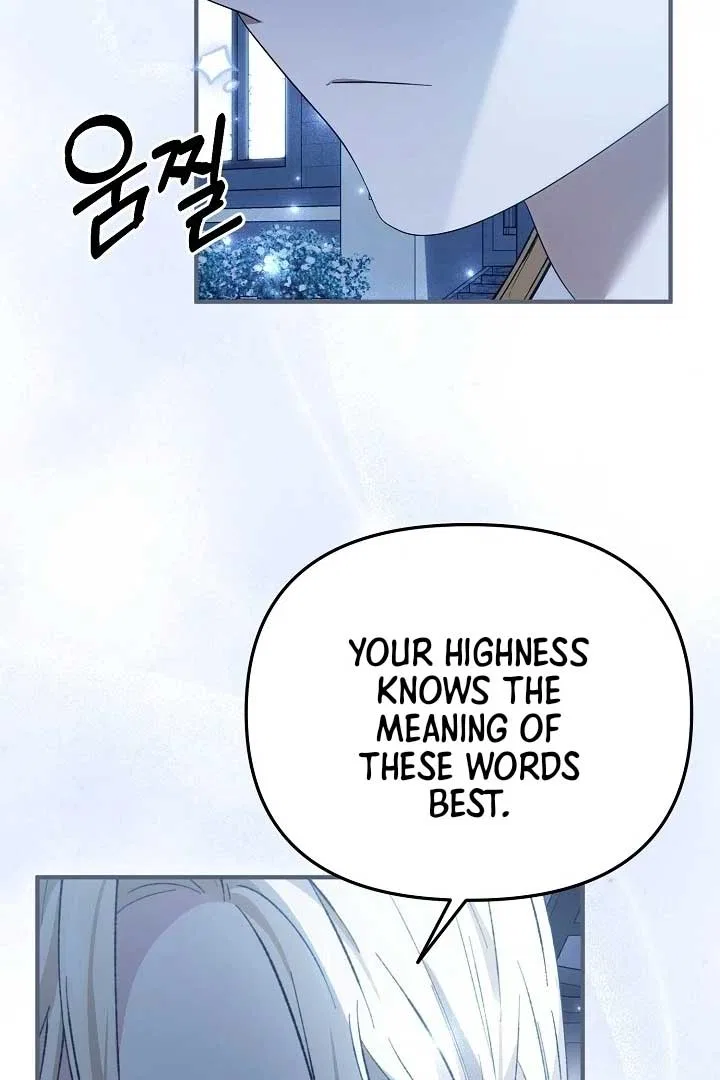 I Hate This Kind Of Reverse Harem Chapter 13 – Page 32