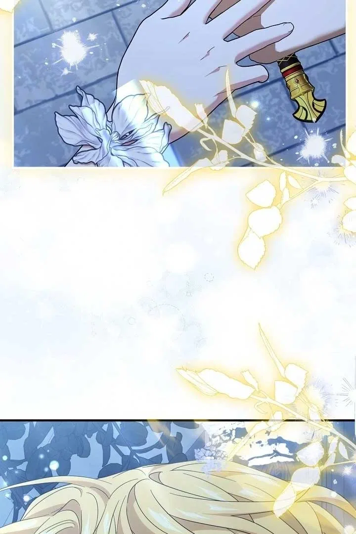 I Hate This Kind Of Reverse Harem Chapter 13 – Page 66