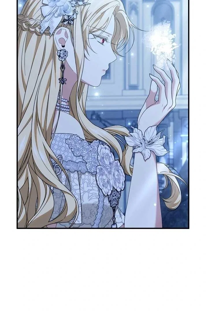 I Hate This Kind Of Reverse Harem Chapter 13 – Page 73