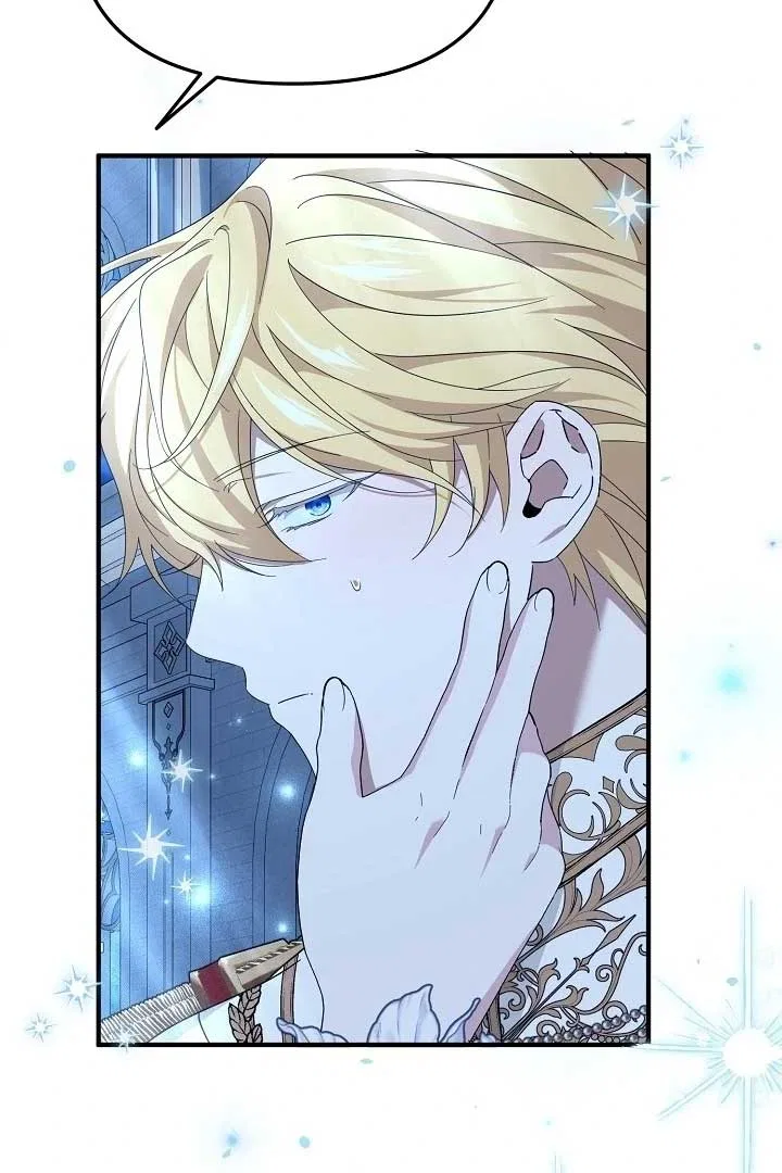 I Hate This Kind Of Reverse Harem Chapter 13 – Page 76