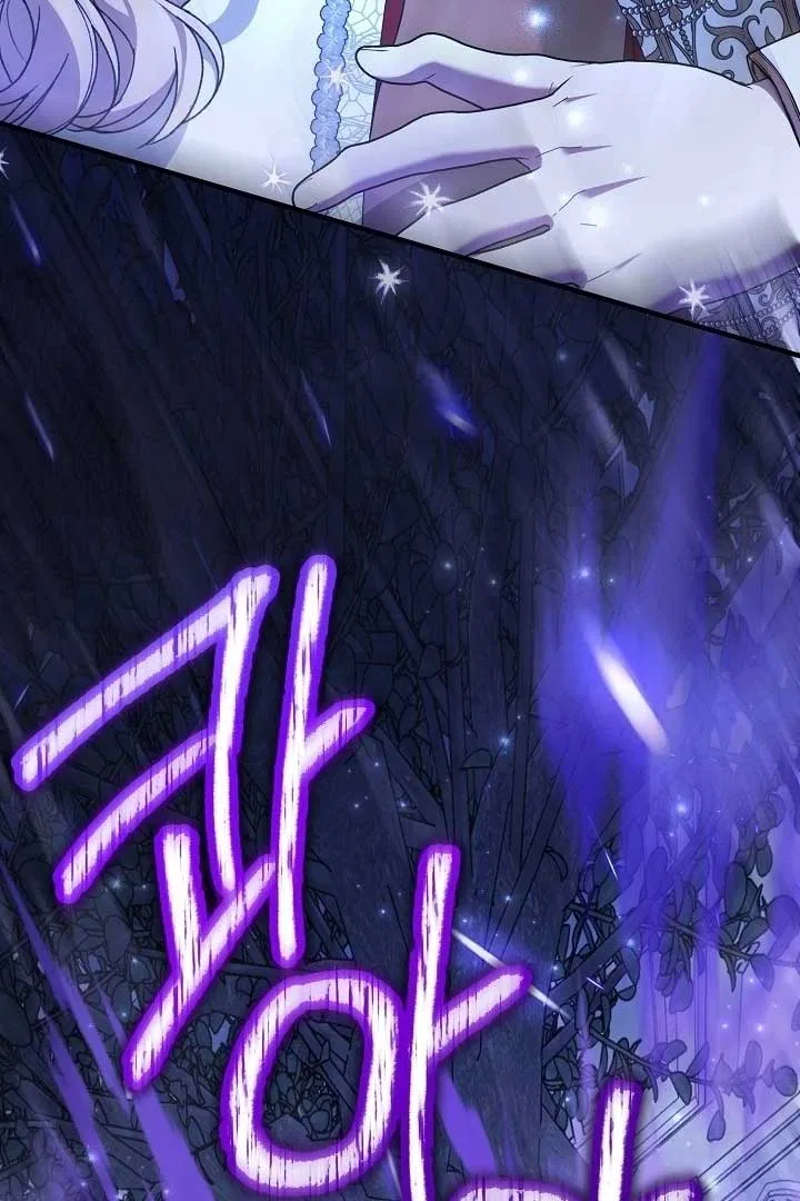 I Hate This Kind Of Reverse Harem Chapter 13 – Page 89