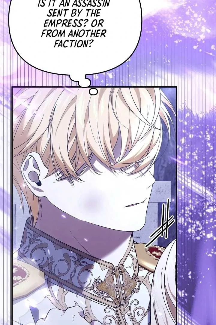 I Hate This Kind Of Reverse Harem Chapter 13 – Page 94