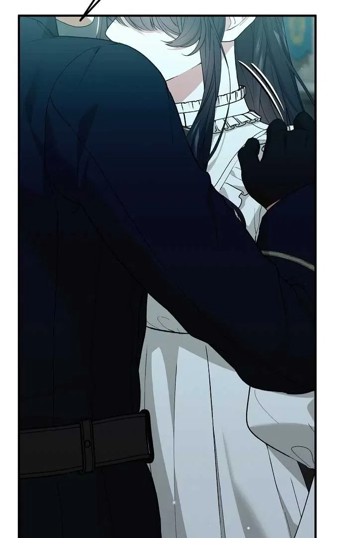 I Hate This Kind Of Reverse Harem Chapter 10 – Page 5
