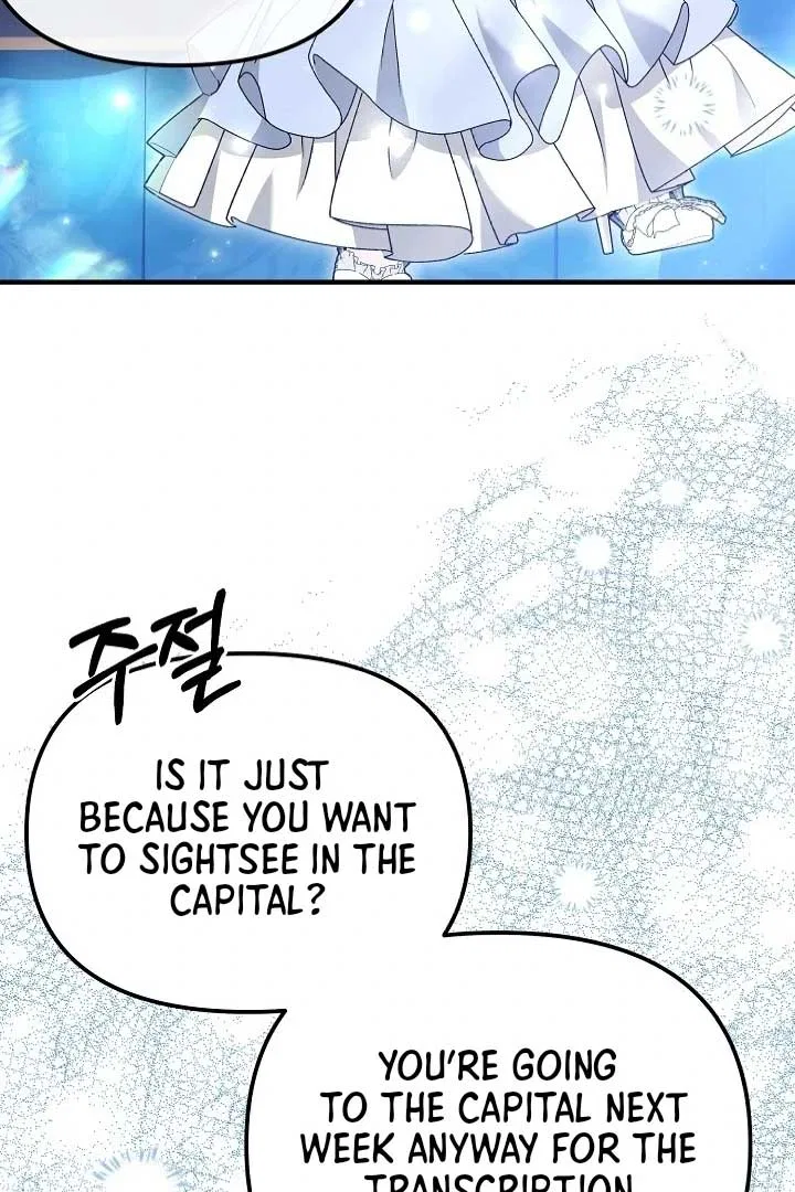 I Hate This Kind Of Reverse Harem Chapter 10 – Page 71