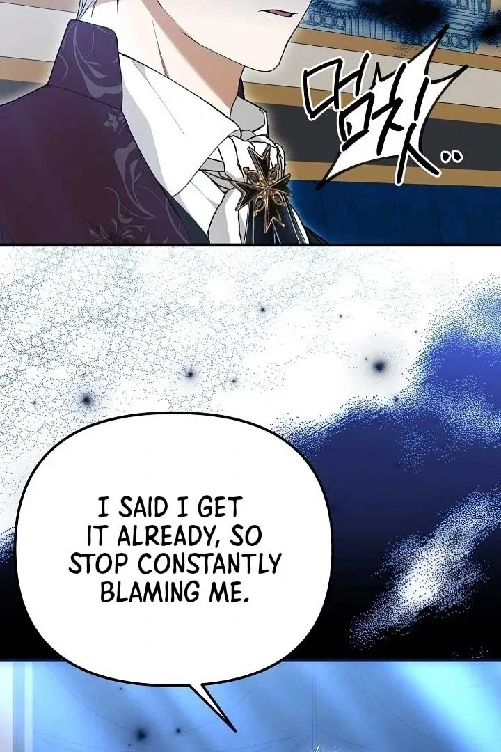 I Hate This Kind Of Reverse Harem Chapter 10 – Page 76