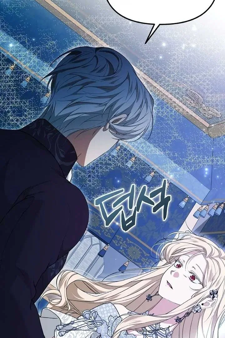 I Hate This Kind Of Reverse Harem Chapter 10 – Page 95