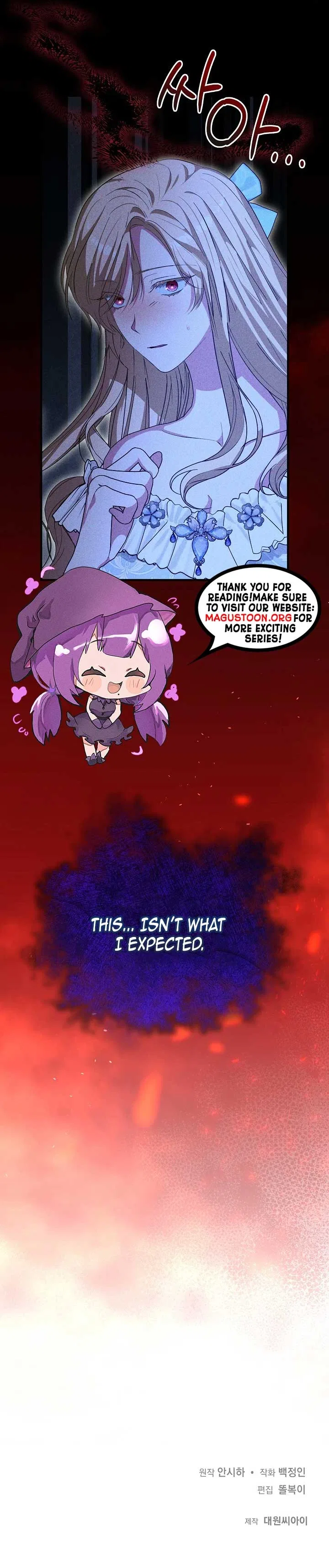 I Hate This Kind Of Reverse Harem Chapter 7 – Page 11