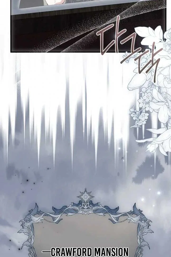 I Hate This Kind Of Reverse Harem Chapter 6 – Page 3