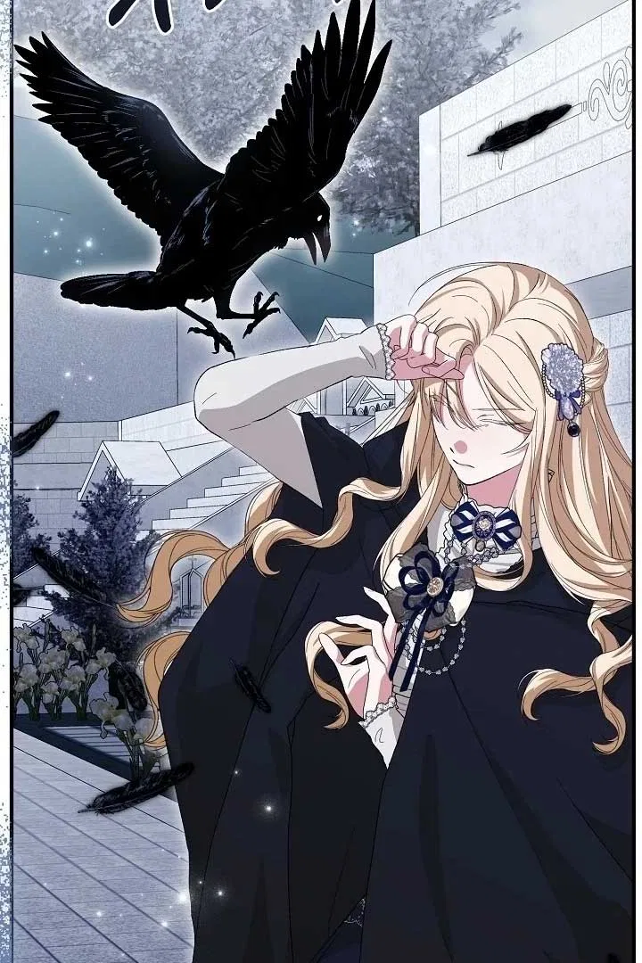 I Hate This Kind Of Reverse Harem Chapter 6 – Page 24