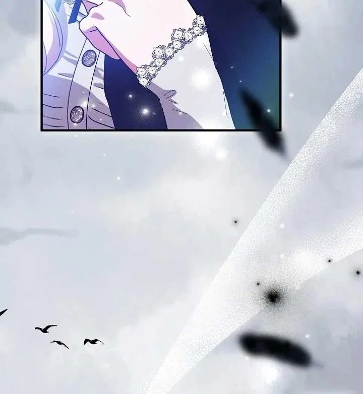 I Hate This Kind Of Reverse Harem Chapter 6 – Page 27