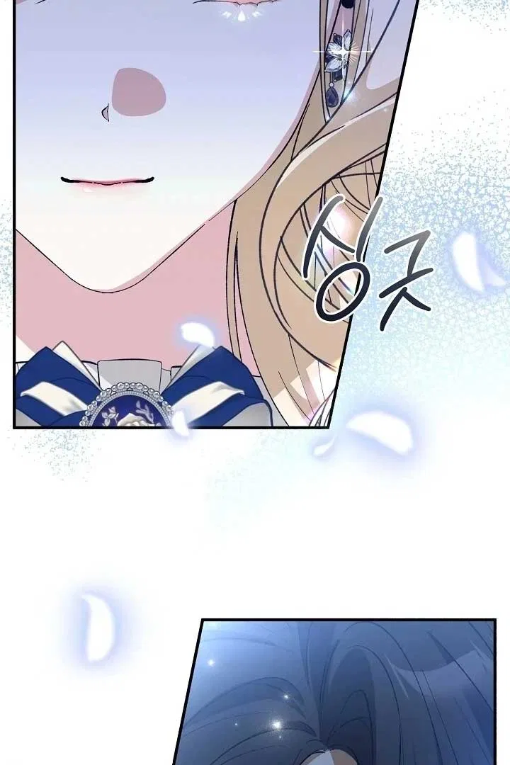 I Hate This Kind Of Reverse Harem Chapter 6 – Page 44