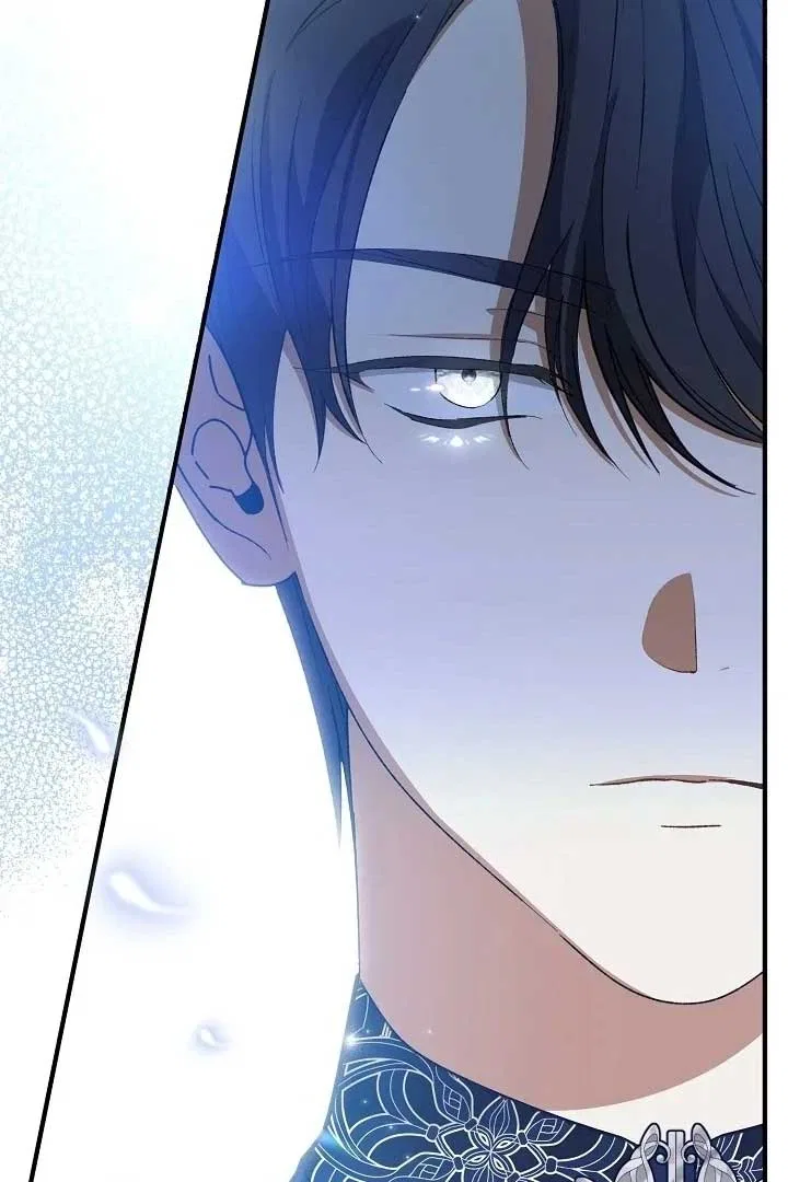 I Hate This Kind Of Reverse Harem Chapter 6 – Page 45