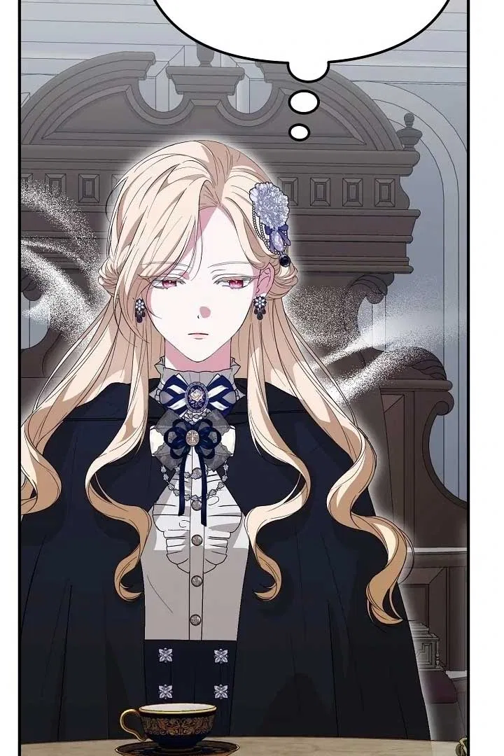 I Hate This Kind Of Reverse Harem Chapter 6 – Page 68