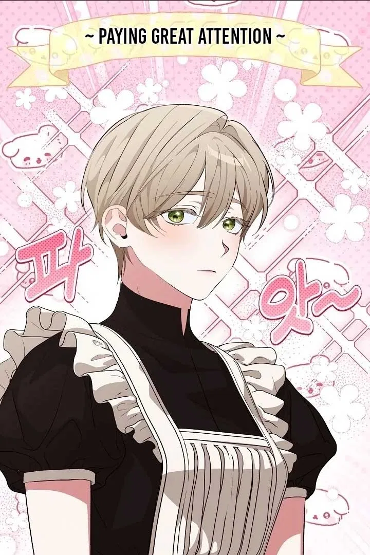 I Hate This Kind Of Reverse Harem Chapter 6 – Page 71