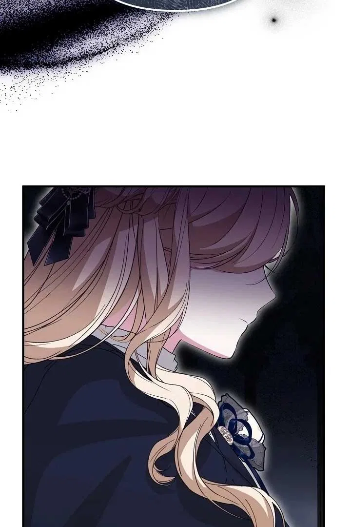 I Hate This Kind Of Reverse Harem Chapter 6 – Page 91