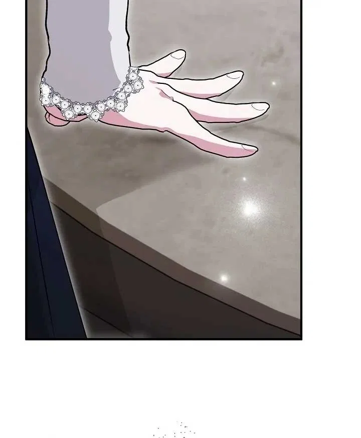 I Hate This Kind Of Reverse Harem Chapter 6 – Page 96