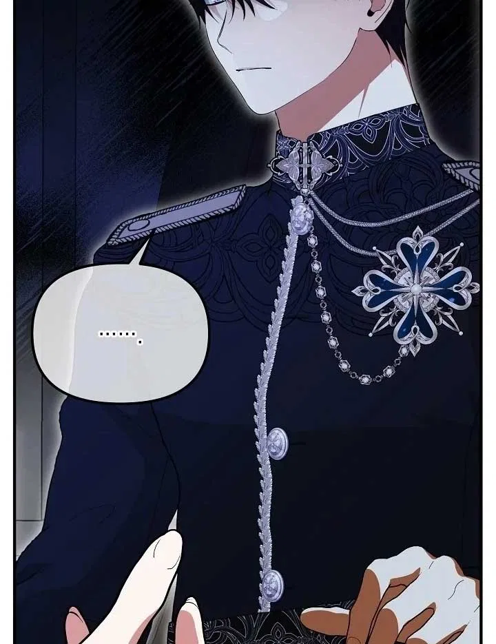 I Hate This Kind Of Reverse Harem Chapter 6 – Page 108