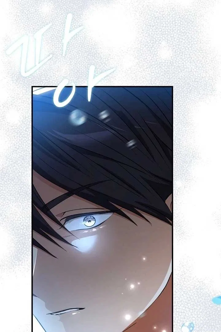 I Hate This Kind Of Reverse Harem Chapter 6 – Page 115