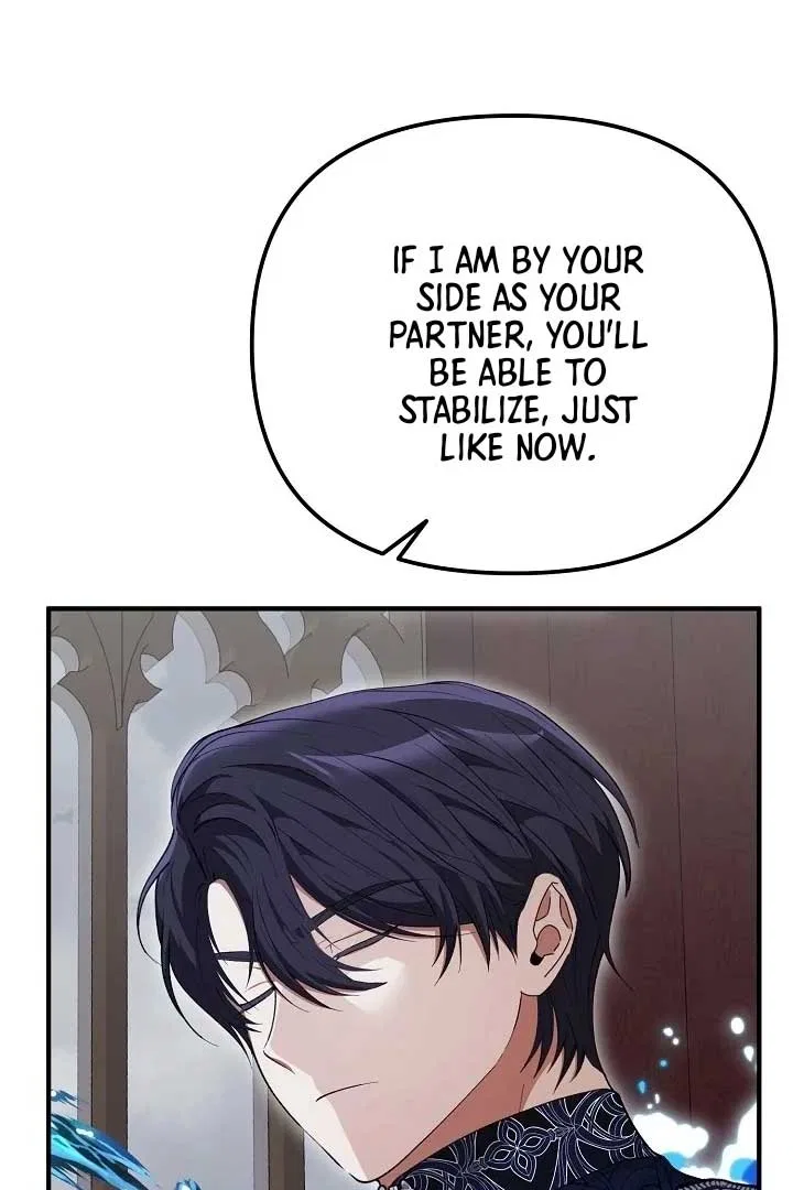 I Hate This Kind Of Reverse Harem Chapter 6 – Page 122